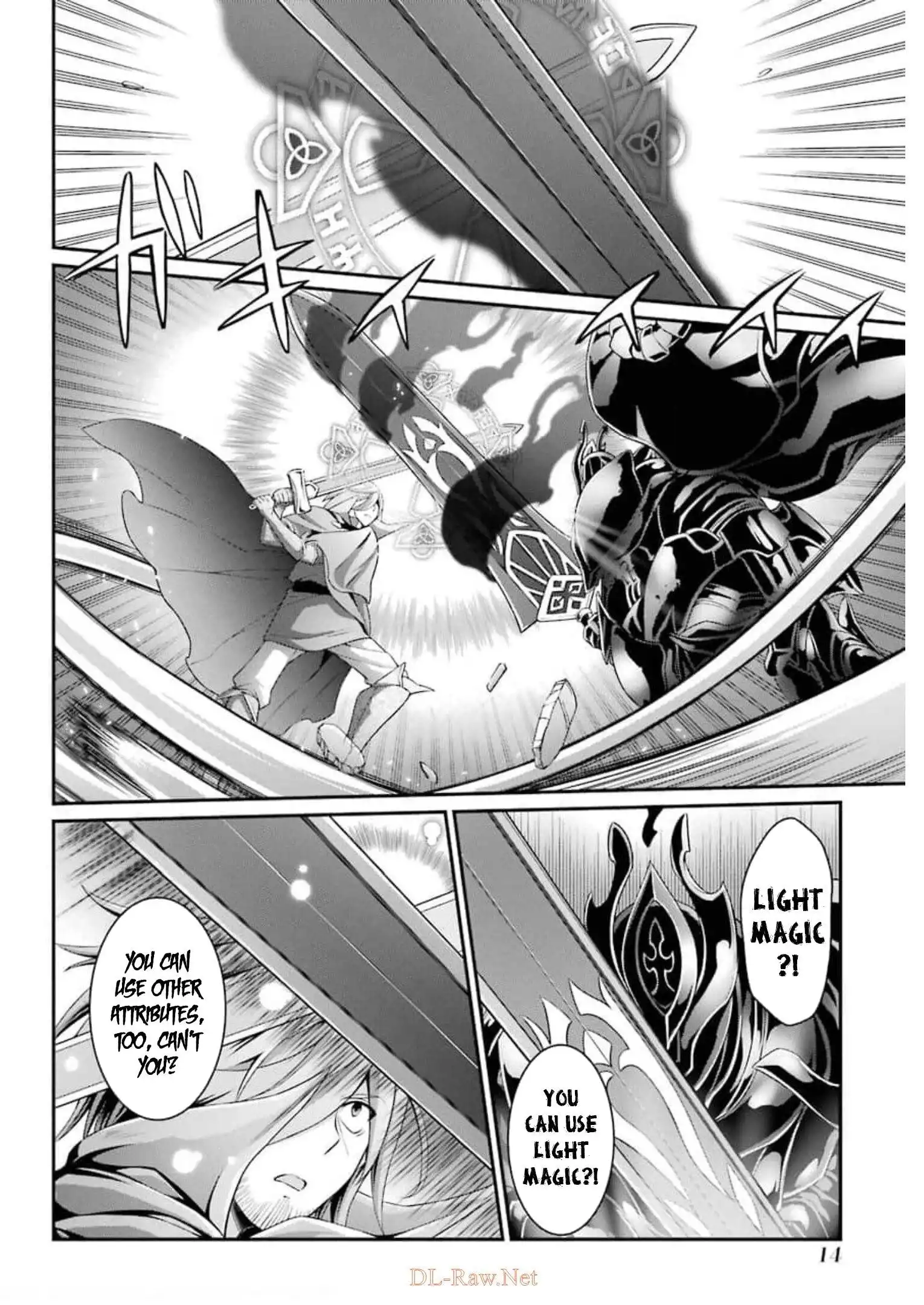 The Strongest Brave Man Of The Black Wizard Chapter 32 13